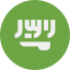 CouponLawnSaudi Arabia