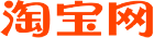 taobao Coupon Codes