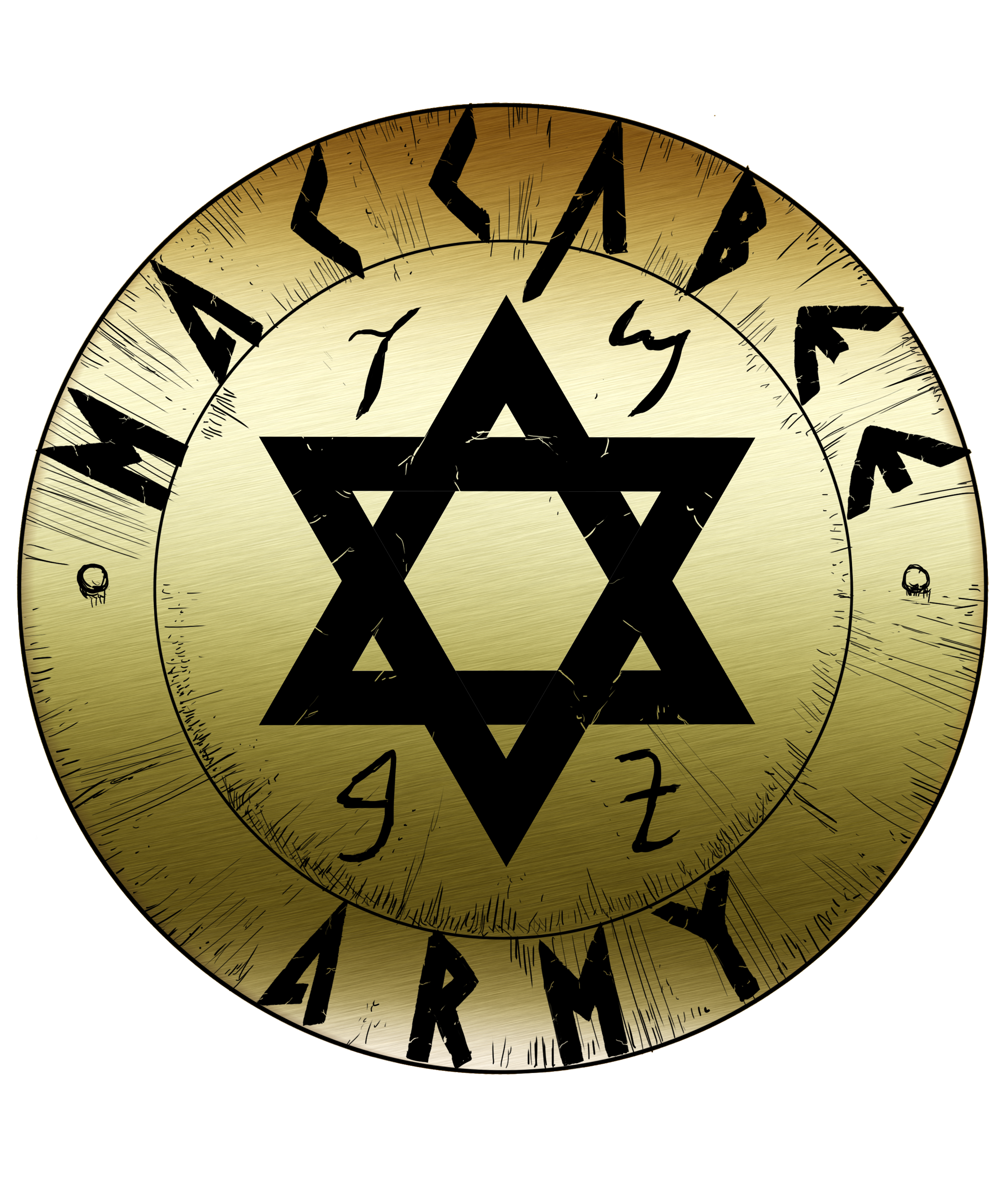 Maccabee Apparel Coupon Codes